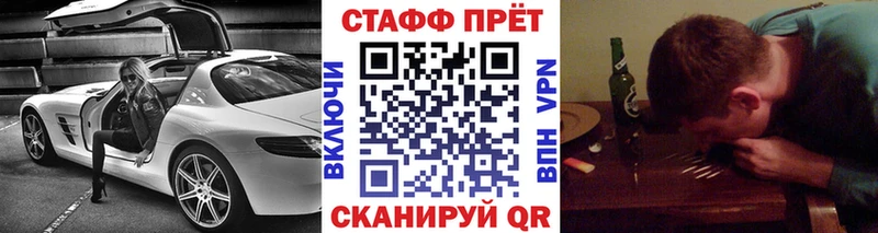 Где продают наркотики Кашира A PVP  Амфетамин  МЕФ 