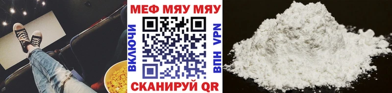  КОКАИН Кашира
