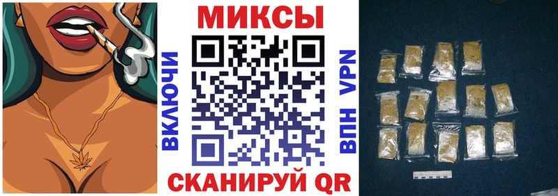 купить наркотики цена  Кашира  Бутират бутик 