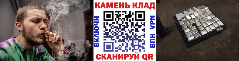 Гашиш гашик  купить наркотики сайты  Кашира 