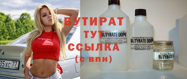 хмурый Абдулино