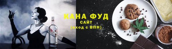 метадон Абаза