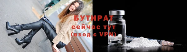 индика Абинск