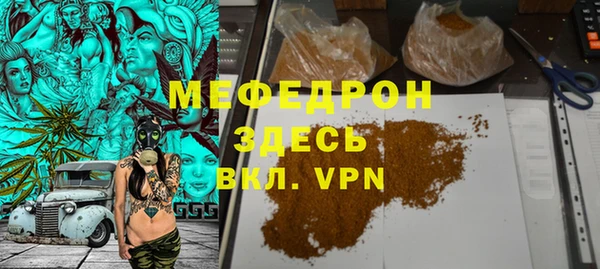 хмурый Абдулино