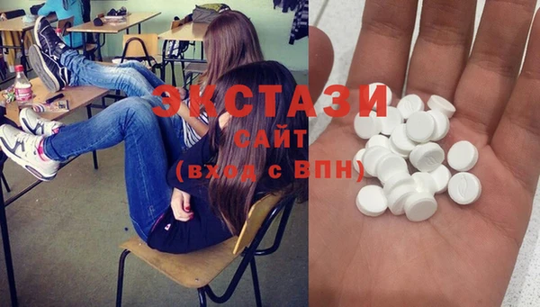 хмурый Абдулино