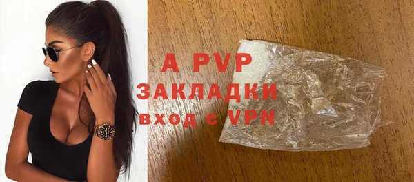 круглые Алексин