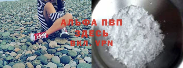 хмурый Абдулино