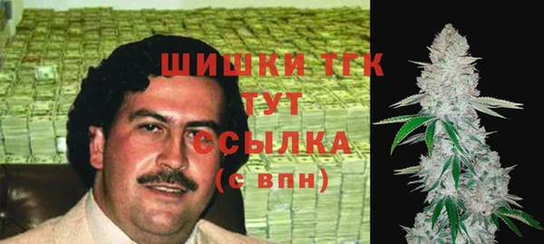 метадон Абаза