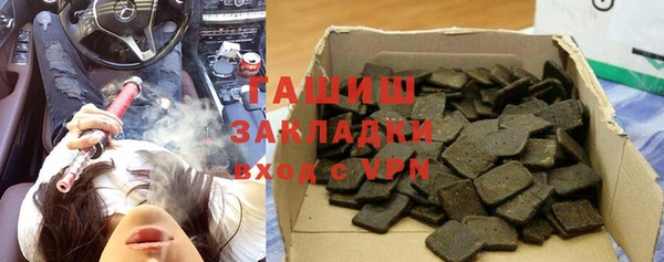 хмурый Абдулино