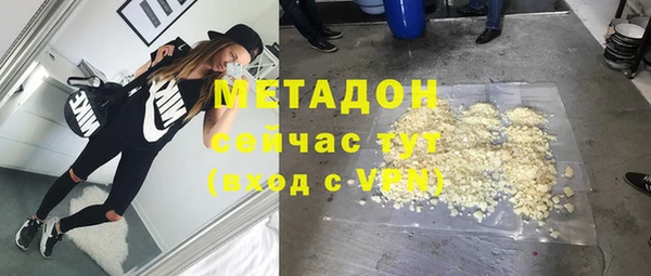 хмурый Абдулино