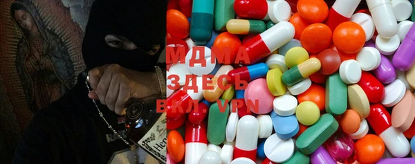 круглые Алексин