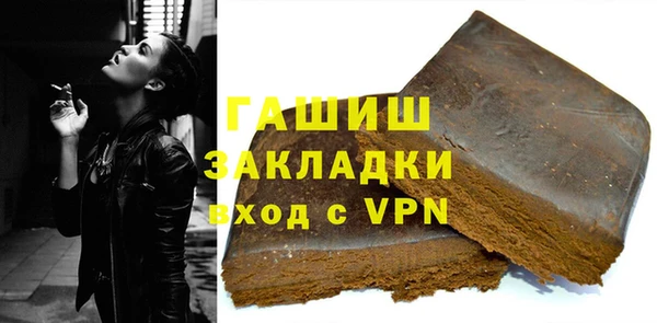 гашик Алексеевка