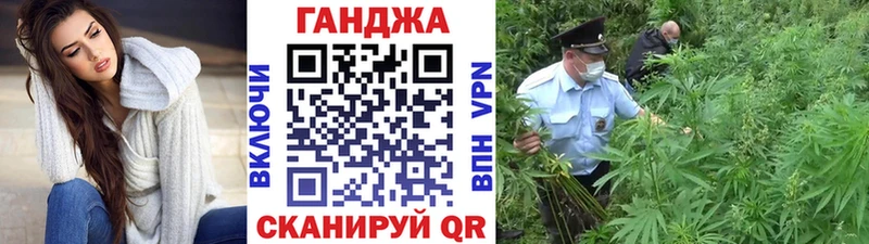 Каннабис тримм Кашира